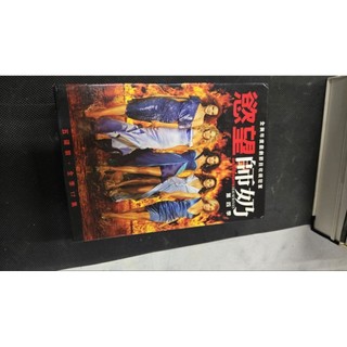 慾望師奶 Desperate Housewives 第四季 DVD二手良品