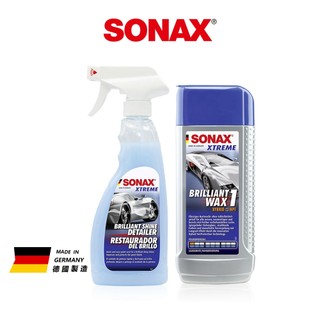 SONAX BSD超撥水鍍膜500ml+ Wax1極致長效護膜500ml 封體維護 新車乳蠟 德國進口 台灣總代理