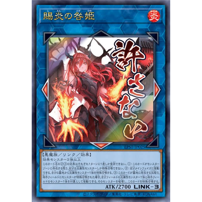 PHNI-JP052的價格推薦- 2026年9月| 比價比個夠BigGo