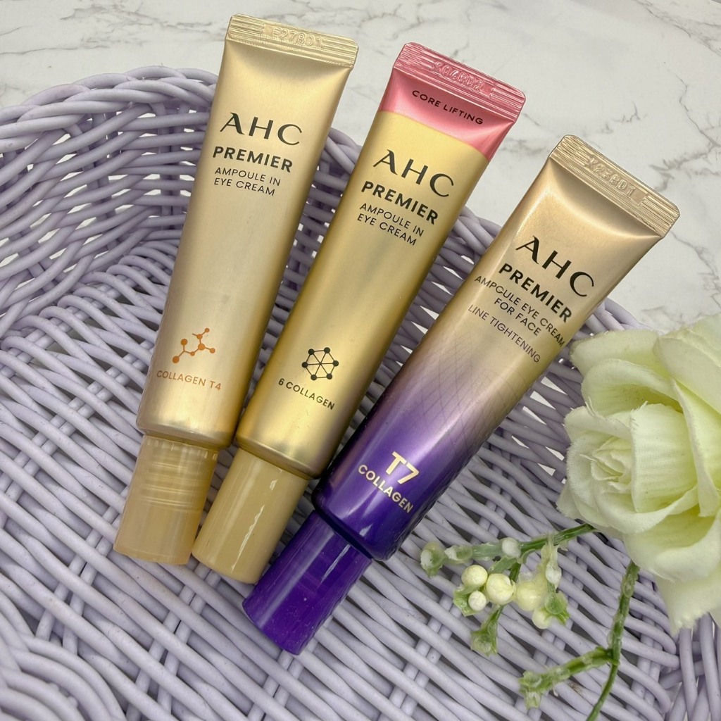 [韓國肯妮] 韓國 AHC 第十二代/第十三代  膠原蛋白T4頂級安瓶眼霜 12ml / 40ml 保濕眼霜 14代