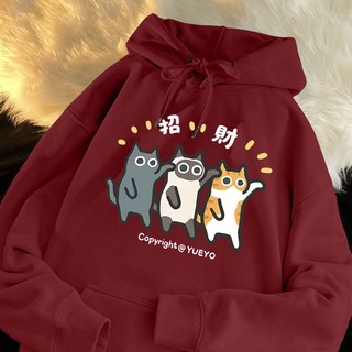 休閒百搭上衣 長袖帽t 衛衣 情侶帽T 刷毛 班服帽t 帽踢 oversize 冬天帽t 寬鬆帽t 連帽上衣A02
