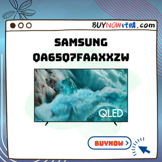 SAMSUNG 三星 Q7F 智慧顯示器 65Q7F 65吋 4K QLED QA65Q7FAAXXZW (2025)