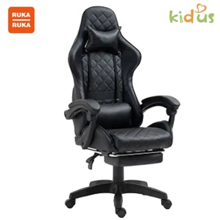《RUKA-RUKA》【Kidus】電競椅 人體工學椅 升降椅子 旋轉椅 辦公椅 遊戲椅 電腦椅