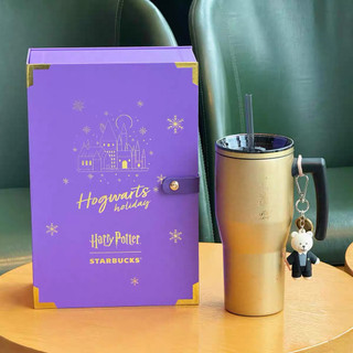 Starbucks官方正品！星巴克杯子2025哈利波特