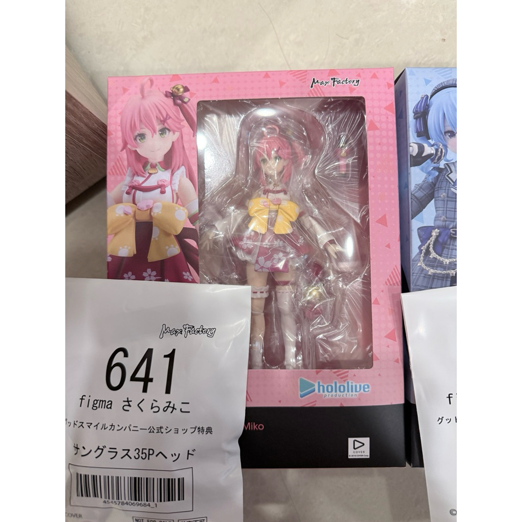 figma 櫻巫女的價格推薦- 2026年6月| 比價比個夠BigGo