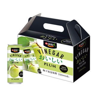 十全 氣泡果酢330ml 禮盒(8入/盒)