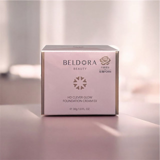 BELDORA蓓朵娜HD智慧光感粉底乳霜EX 新版升級新增玫瑰PDRN 粉鑽瓶EX 素顏霜 不沾口罩