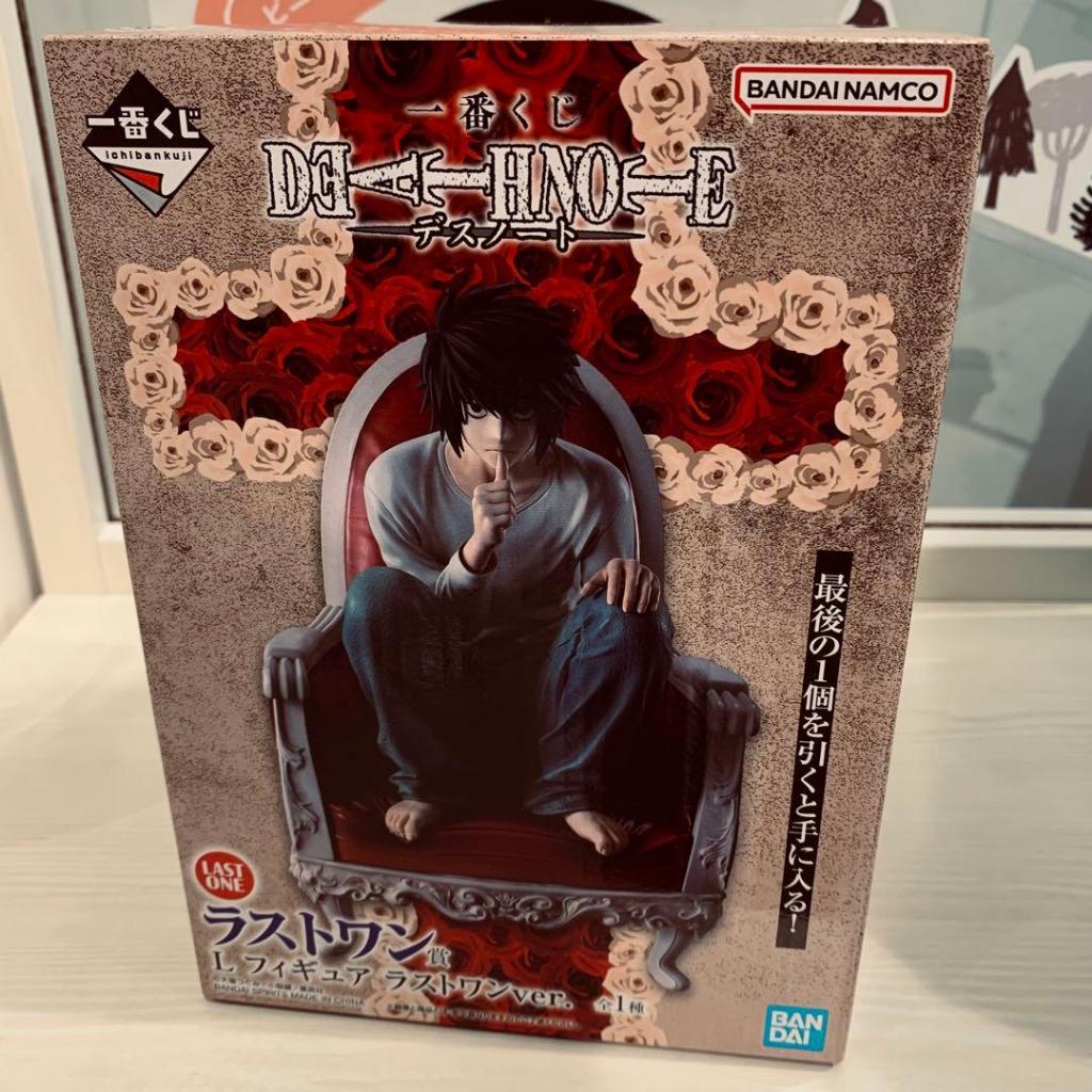 正版死亡筆記本一番賞 正版死亡筆記本 死亡筆記本 死亡筆記本公仔 L公仔 L一番賞 L周邊 死亡筆記本周邊 L最後賞