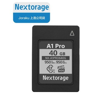 【控光後衛】Nextorage NX-A1 PRO 40GB CFexpress Type A 高速記憶卡 SONY相機