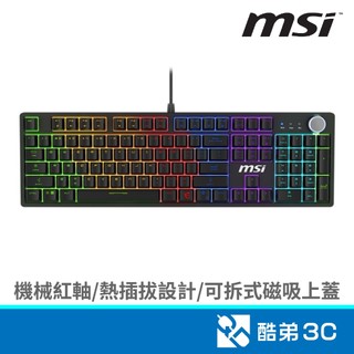 MSI 微星 FORGE GK320 RED TC 機械鍵盤 酷弟3C