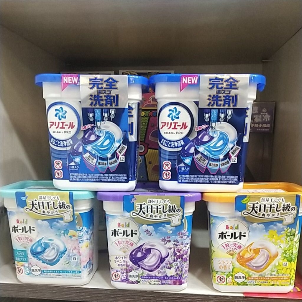 洗衣球娃娃機賺錢山崩幣量熱門熱熱銷商品