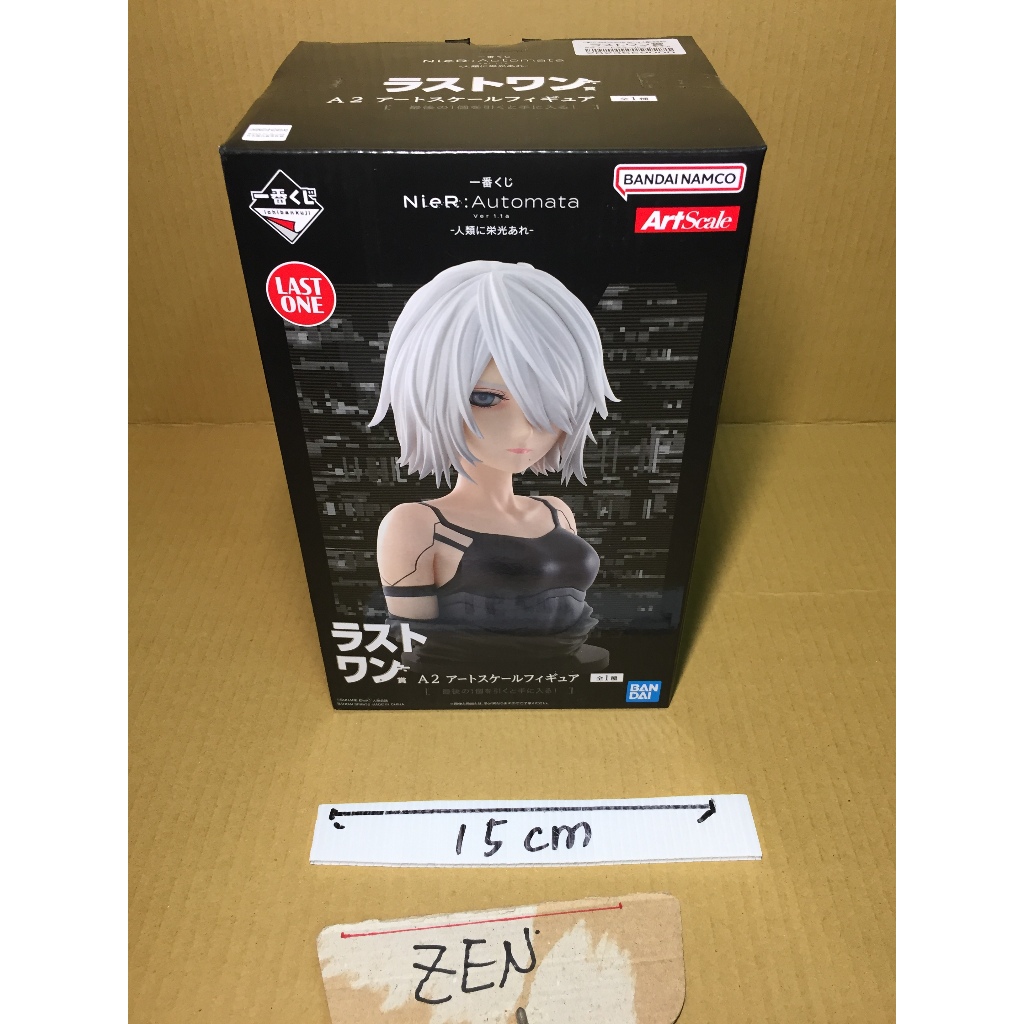 日版 尼爾 最後賞 A2 胸像 正版 公仔 一番賞 尼爾 自動人形 願人類榮耀長存