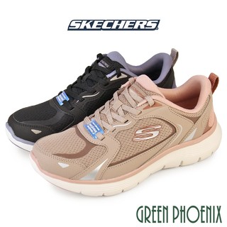 【SKECHERS】女運動系列 FLEX APPEAL 5.0 U37-20219