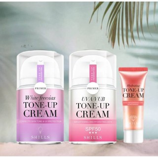 SHILLS 舒兒絲 抗 UV美白濾鏡 小蒼蘭素顏霜 超水感裸肌濾鏡 小仙女SPF50
