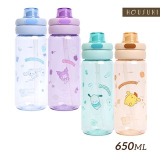 【HOUSUXI官方旗艦】三麗鷗-Tritan雙飲彈蓋水瓶650ml(任選)