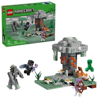 LEGO 21586 蒼白花園 樂高® Minecraft【必買站】樂高盒組
