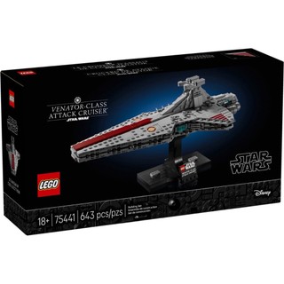 LEGO 75441 狩獵者級攻擊巡航艦 樂高® Star Wars™【必買站】樂高盒組