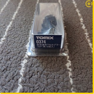 【亞歐】TOMIX 0374 密自連形TN連結器(SP．黑色．6個入)(1/150 N規鐵道模型車輛可選零件配件)