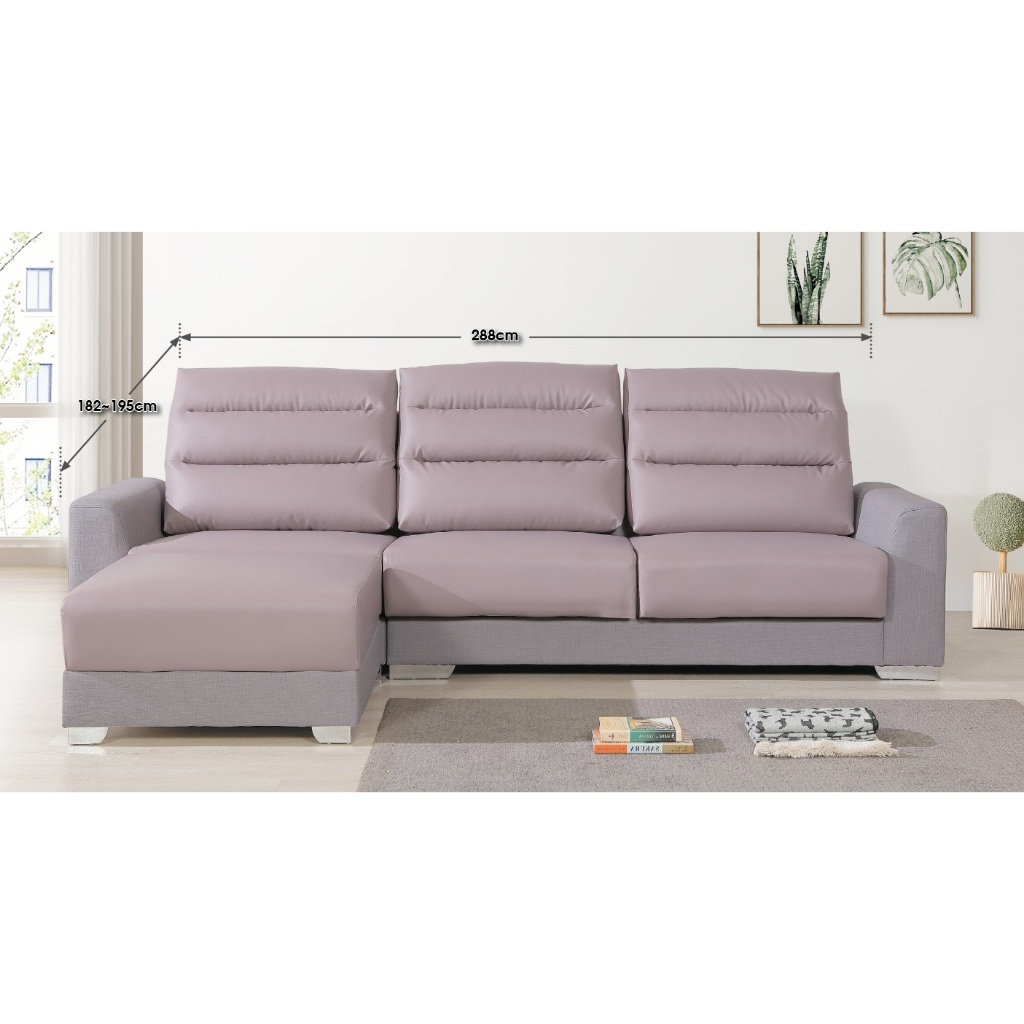 🏭工廠直送🏭6500米爾L型皮革沙發 可訂色貴妃沙發(左右可自行調整)(坐墊可向前延伸)(椅凳可收納)6BW-064