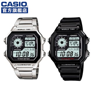 卡西歐 CASIO / AE-1200WHD-1A /AE-1200WH-1A / 數位系列 (附錶盒) 【官方直營】