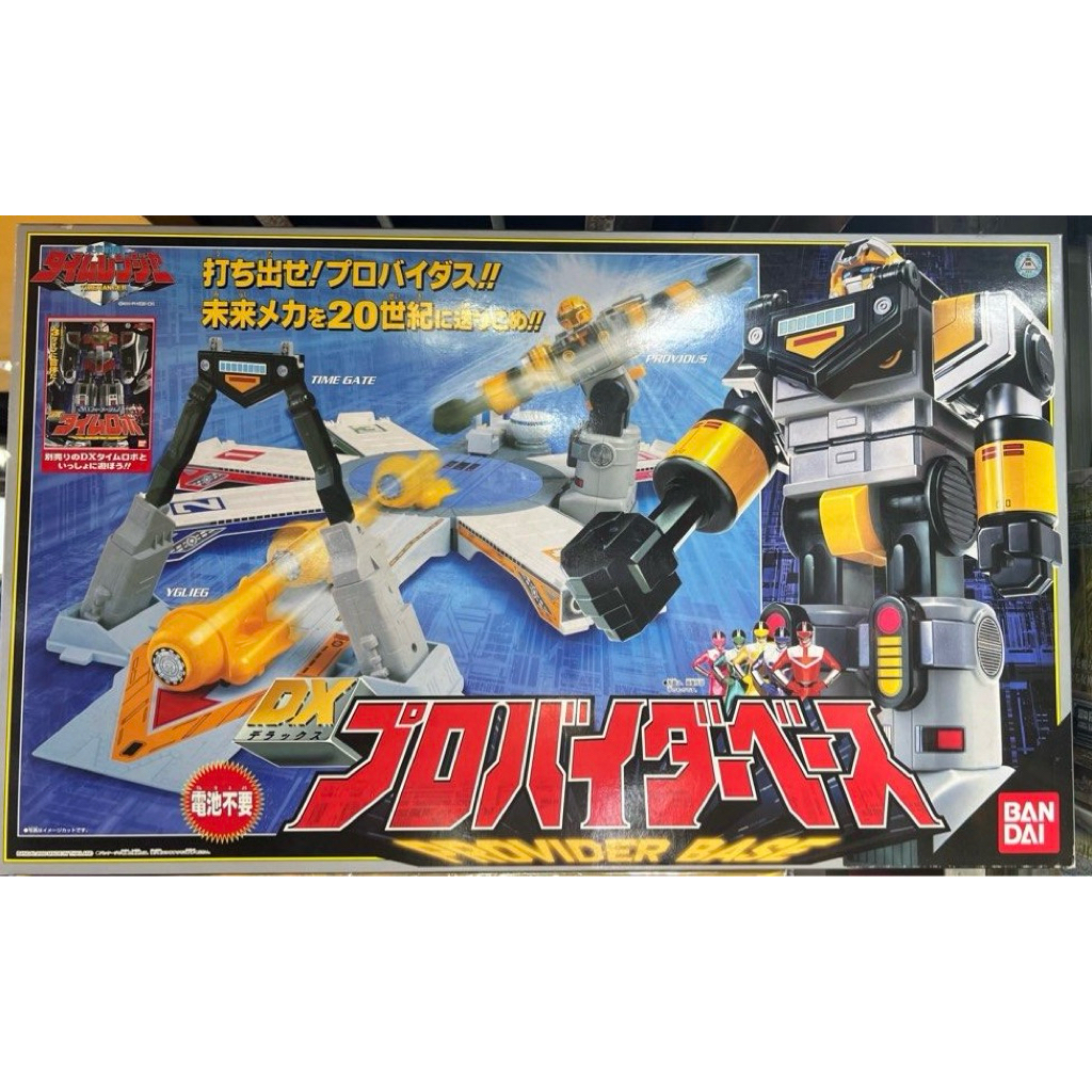 未來戰隊dx的價格推薦- 2026年1月| 比價比個夠BigGo