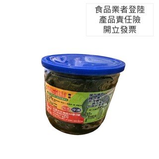 花崗山剝皮辣椒｜藍蓋中辣｜花蓮的老饕代購｜花蓮名產