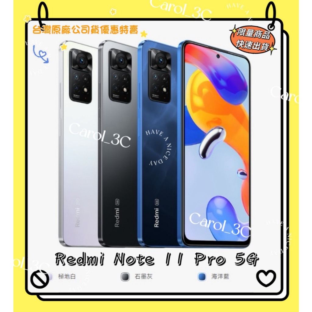 Redmi紅米Note 6 Pro｜優惠推薦- 蝦皮購物- 2026年8月