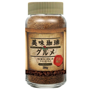 MMC 山本 美味咖啡 200g 玻璃罐裝 日本原裝 最新效期