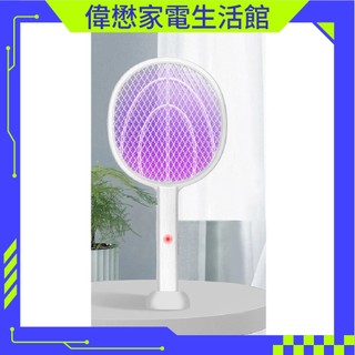 聲寶SAMPO(夜間照明)/歌林Kolin電蚊拍+滅蚊燈 二合一--USB直插充電 千萬產品責任險