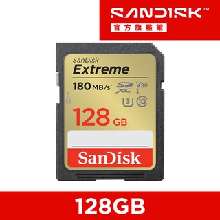 SanDisk Extreme SDXC UHS-1(V30) 128GB 記憶卡(公司貨) 180MB