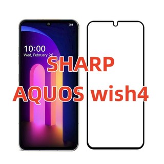 SHARP AQUOS wish4 鋼化玻璃 99H 鋼化玻璃 SHARP AQUOS wish4 全膠滿版玻璃貼