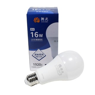 舞光LED燈泡 球泡燈 節能省電燈泡 LED燈 小夜燈 E27 螺旋口 全電壓 節能燈泡【DU430-434】