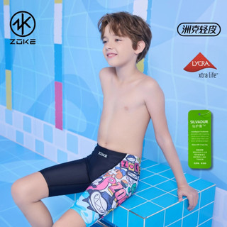 ZOKE【泳力聯盟】青少年/兒童 競賽/訓練五分泳褲 !台灣現貨/萊卡布料/抗臭銀離子!
