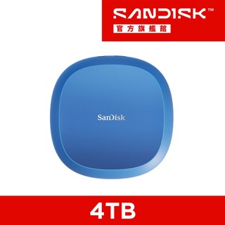 SanDisk CREATOR DESK DRIVE 桌上型 SSD 4TB(公司貨)