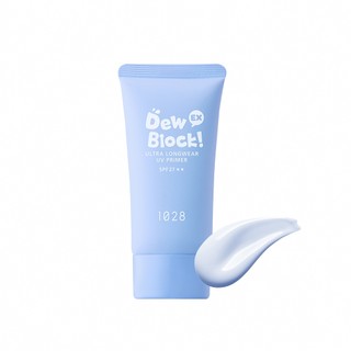 1028 Dew Block! 超保濕UV水潤校色飾底乳EX SPF27★★ 淡藍【三友藥妝Tomod's】