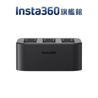 Insta360 Ace＆Ace Pro 充電底座 公司貨 (不適用ACE PRO 2 電池)