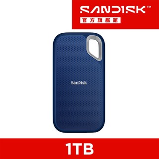 SanDisk E61 Portable SSD 1~2TB 2.5吋行動固態硬碟 外接SSD (寶藍色) 公司貨