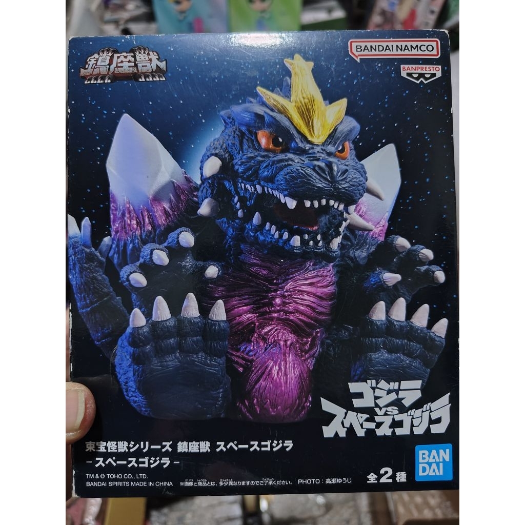 BP景品 哥吉拉與金剛：新帝國 鎮座獸 小哥吉拉 基多拉 哥吉拉 東寶怪獸 邪神覺醒 （2024）