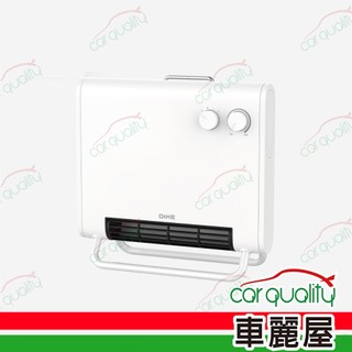 【DIKE】浴室臥室兩用恆溫電暖器 HLE530WT(車麗屋)