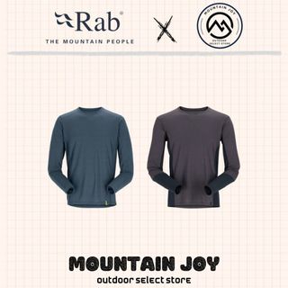 【Rab】Syncrino Base LS Tee 羊毛混紡長袖排汗衣 男款 獵戶藍 QBL32 抗菌 除臭 排汗 長袖