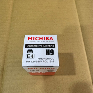 台灣MICHIBA H9 12V 65W 鹵素燈泡 汽車燈泡