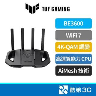 【WiFi 7】ASUS 華碩 TUF BE3600 V2 2.5G極速網孔 四核心晶片 雙頻電競路由器 公司貨