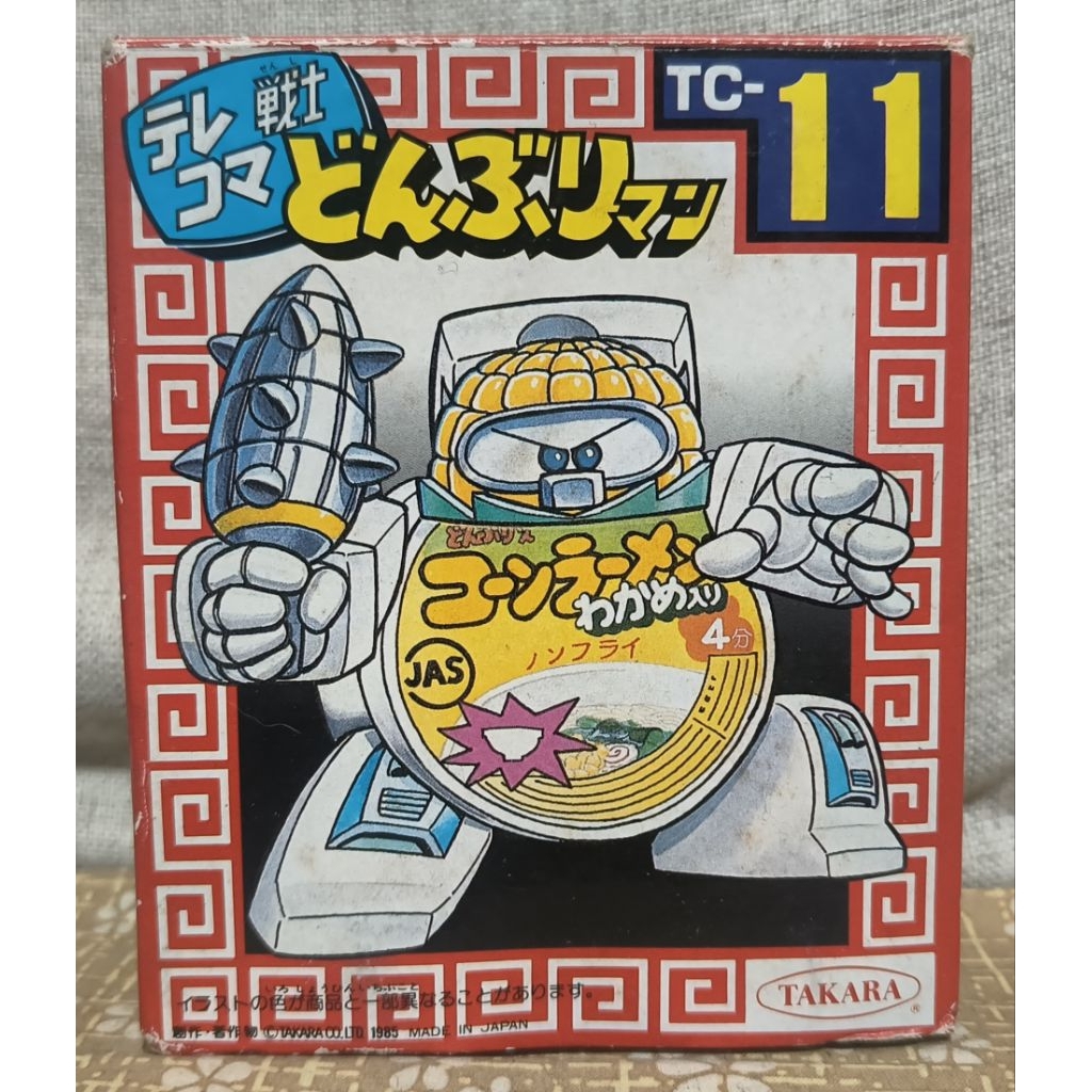 特賣出清 懷舊 1985 日版 現況品 碗麵超人 tc-11 玉米海帶碗裝拉面