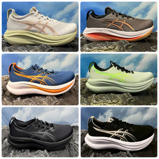 現折+蝦幣10倍 ASICS GEL-NIMBUS 27 28 男款 寬楦 緩衝 跑鞋 1011B957-002