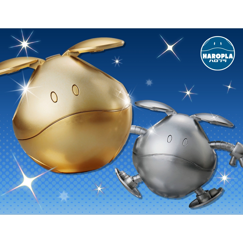 【BB】New! HAROPLA 哈囉 [特殊鍍膜] 金＆銀 2件套組 日本鋼彈基地限定 福岡 全新現貨