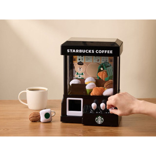 台中小舖 全新現貨 星巴克 品牌 夾娃娃機 品牌夾娃娃機 Starbucks