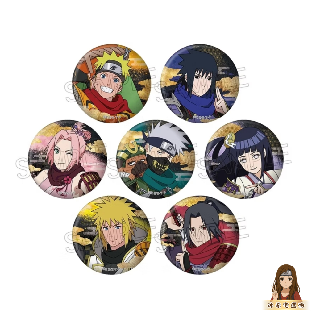 【現貨🔥】實拍 日版 Twincre 火影忍者 疾風傳 忍武者燙金大徽章 鳴人 佐助 徽章 疾風傳 漩渦鳴人 宇智波佐助