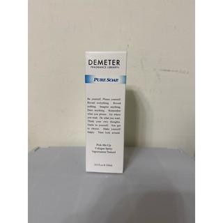 Demeter 純淨香皂 氣味圖書館 120ml