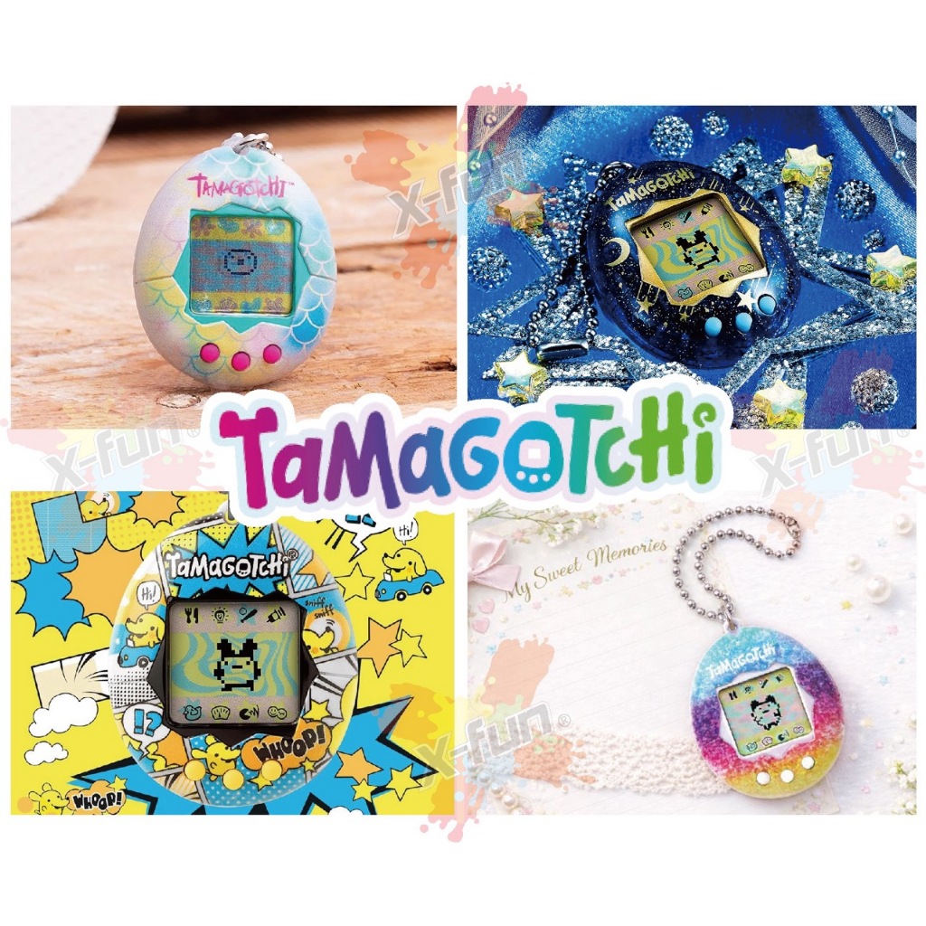 【X-Fun】全新現貨 代理正版 #多款＃萬代 Tamagotchi 原創塔麻可吉 塔麻歌子 元祖 電子雞 電子寵物機