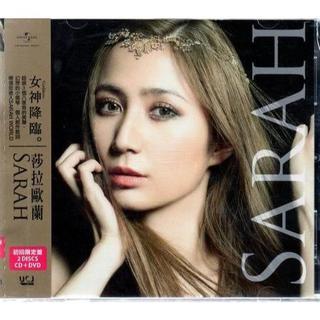 【正價品】Sarah Àlainn 莎拉歐蘭 // SARAH~CD+DVD、初回限定盤 ~ 環球唱片、2014年發行